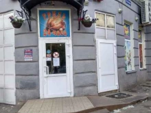сеть супермаркетов Спутник в Саратове