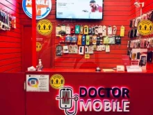 сеть сервисных центров Doctor mobile в Санкт-Петербурге