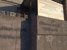 частная охранная организация Вепрь в Черногорске