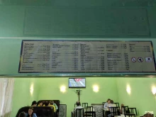 кафе узбекской кухни Восточное в Хабаровске