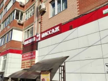 магазин мясной продукции Мясной пассаж в Краснодаре