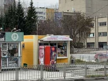 Быстрое питание Киоск фастфудной продукции в Искитиме