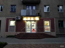 магазин мясной продукции Индейка в Ставрополе