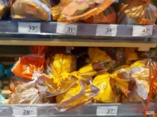 супермаркет Пятёрочка в Новороссийске