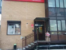 торговая сеть Свежий розлив в Улан-Удэ