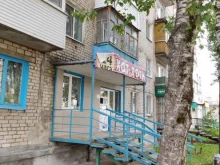 Быстрое питание Киоск по продаже хот-догов в Березниках