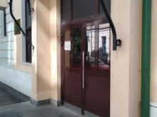агентство суррогатного материнства и донорства яйцеклеток Спарта в Москве