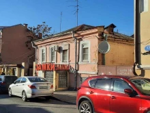 Магазин замков, Обороны, 77Б 