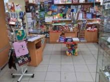 Магазин канцтоваров, Крупской, 42 