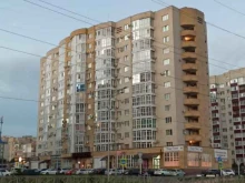 Услуги психолога Кабинет психолога Кропочевой Ксении в Ставрополе