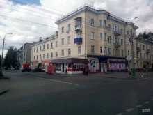 Киберплат, Калинина, 107 