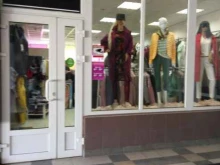 магазин одежды Moda club в Брянске