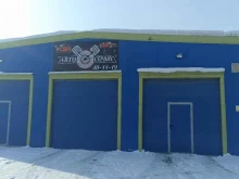 Компьютерная диагностика автомобилей Автосервис в Южно-Сахалинске