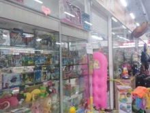 Бижутерия Магазин смешанных товаров в Саратове