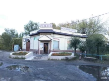 Доставка готовых блюд Пекарня в Кургане