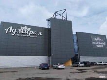 12 стульев, Сурнова, 29/1 