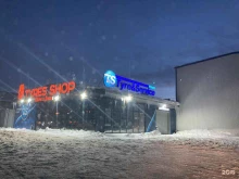 магазин шин и дисков Tyres Shop в Самаре