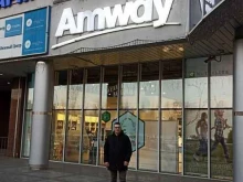 интернет-магазин Амвей в Горно-Алтайске