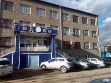 производственно-коммерческое предприятие Ферматехс в Липецке
