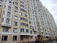 г. Москва Городские каникулы в Мытищах