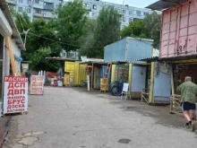 Гипсокартон / Комплектующие Отдел строительных материалов в Самаре