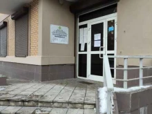 МВД России по г. Москве, Дубининская улица, 40 
