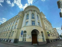 группа компаний Авис медиа в Москве