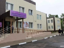Иммунологическая лаборатория Городская поликлиника №4 в Ульяновске