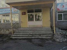 Школы Средняя общеобразовательная школа №14 в Апатитах