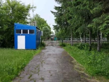 Администрации поселений Администрация Каменского сельсовета в Новосибирске