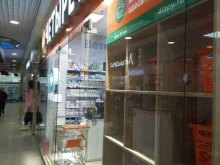 зоомагазин Четыре лапы в Нижнем Новгороде