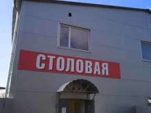 компания Скив в Перми
