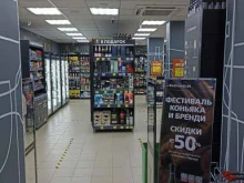 Винлаб, Московский проспект, 139 к2 