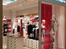 магазин нижнего белья Intimissimi в Калуге