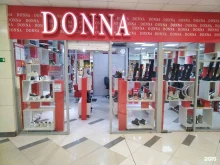 бутик Donna в Петропавловске-Камчатском