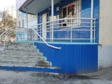 ломбард Ирода в Барнауле