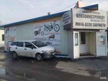 магазин Мототехника в Уссурийске