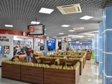 торговый центр ROYAL CITY MALL в Краснодаре