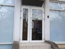 г. Краснодар Южная торговая компания в Краснодаре