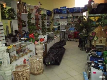 магазин товаров для дома и сада Уют в Ульяновске