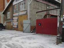 компания по предоставлению сварочных услуг, ремонту радиаторов и восстановлению отверстий Сварка70 в Томске