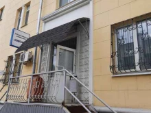 Союз-МКД, Красноармейская улица, 62 