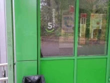 Постаматы 5post в Ярославле