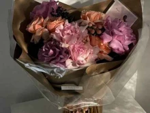 Подарочная упаковка Магазин цветов в Долгопрудном