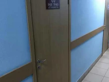 центр юридических услуг Ваше право в Новоалтайске