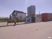 фотошкола Мир искусства в Волгограде