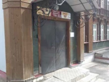 консалтинговая компания Консалтинг плюс в Владимире