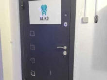 стоматологическая клиника Алико в Владивостоке
