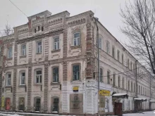 туристическое агентство Яроблтур в Ярославле
