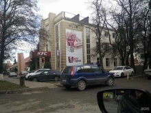 салон красоты Beauty vibe в Ставрополе